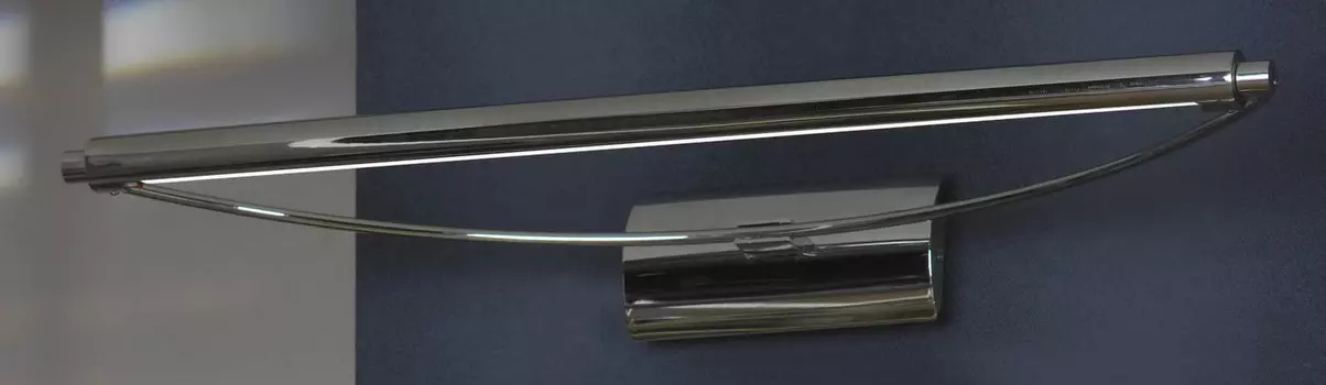 Подсветка для картин Lussole Sennori LSL-6291-01