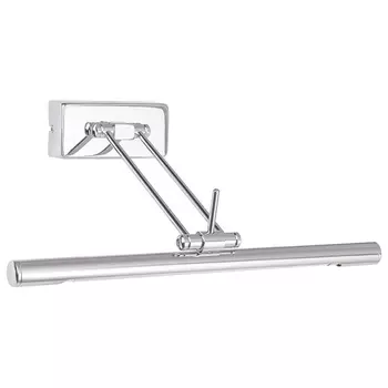 Подсветка для картин Nowodvorski Dali 3985