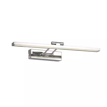 Подсветка для картин ST Luce Parallela SL445.011.01