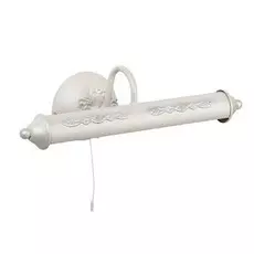 Подсветка для картин Vitaluce 2910 V2910/2A