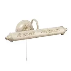 Подсветка для картин Vitaluce 2911 V2911/2A