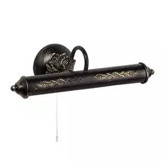 Подсветка для картин Vitaluce 2912 V2912/2A