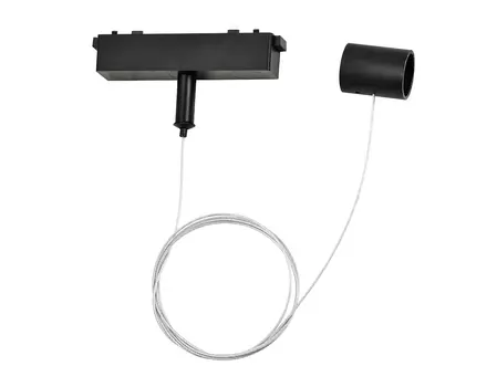 Подвес для трековых светодиодных гибких светильников Magnetic Ambrella