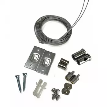 Подвес тросовый для подвесного магнитного шинопровода iLEDEX TECHNICAL