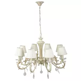 Подвесная люстра Abrasax 81234/8