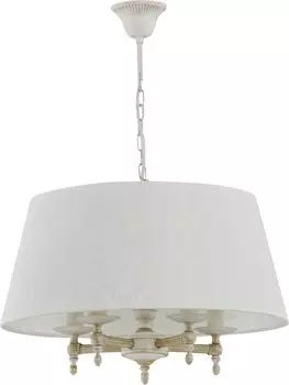 Подвесная люстра Alfa Roksana White 18536
