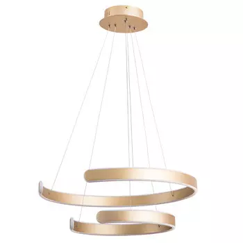 Подвесная люстра Arte Lamp Helios A4050SP-2SG