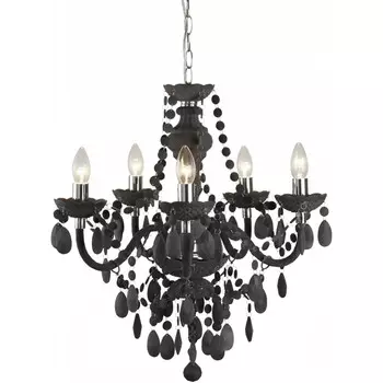 Подвесная люстра Arte Lamp Morris A8888LM-5GY