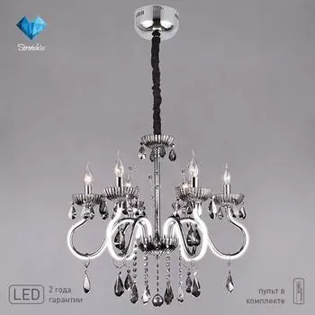 Подвесная люстра Bogates Oberon 419/6 Strotski