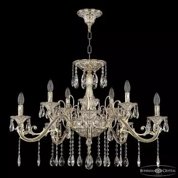 Подвесная люстра Bohemia 7023 70123/10/320 A GW U1