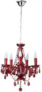 Подвесная люстра Brilliant 93204/01