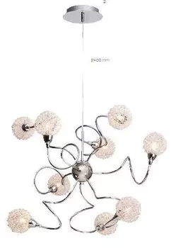 Подвесная люстра Brilliant BELIS G80599/15