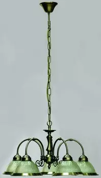 Подвесная люстра Brilliant CATRIN 93471/31