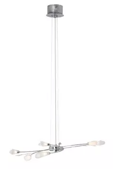 Подвесная люстра Brilliant VEERLE G19569/15