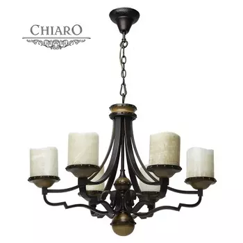 Подвесная люстра Chiaro Айвенго 382019506