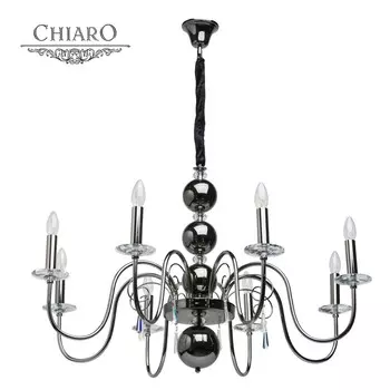 Подвесная люстра Chiaro Консуэло 614010308