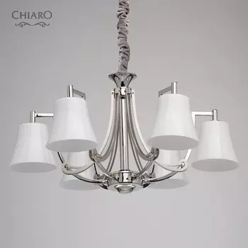 Подвесная люстра Chiaro Оттон 671010206