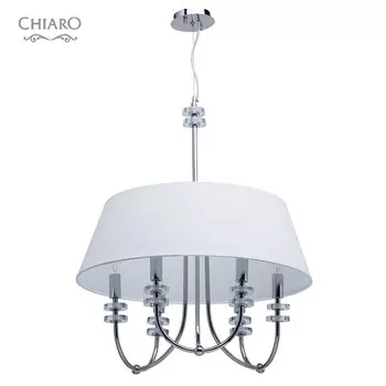 Подвесная люстра Chiaro Палермо 386010206