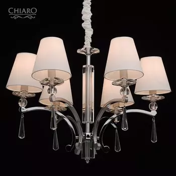 Подвесная люстра Chiaro Палермо 386010306