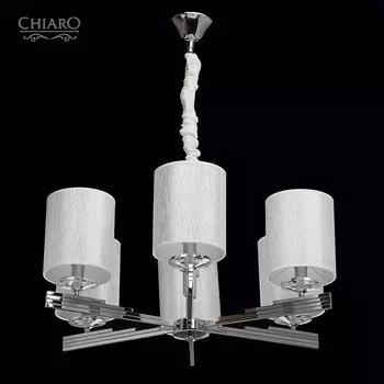 Подвесная люстра Chiaro Палермо 386011906