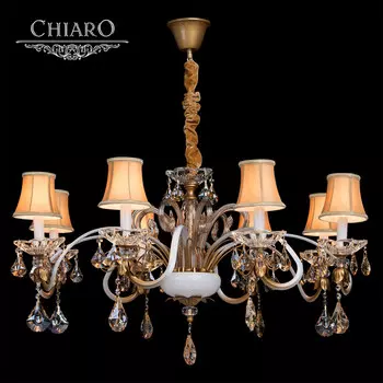 Подвесная люстра Chiaro Сицилия 282011308