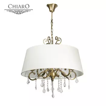 Подвесная люстра Chiaro София 355011905