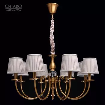 Подвесная люстра Chiaro София 355012308