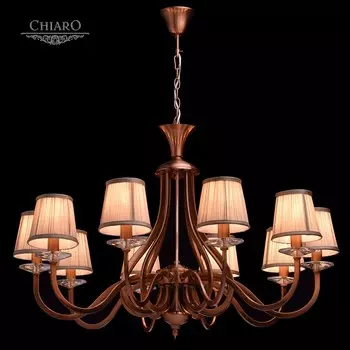 Подвесная люстра Chiaro София 355012910