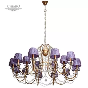 Подвесная люстра Chiaro Валенсия 299011118