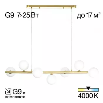 Подвесная люстра Citilux Рунд CL205270N