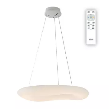 Подвесная люстра с пультом Стратус Citilux CL732800RS