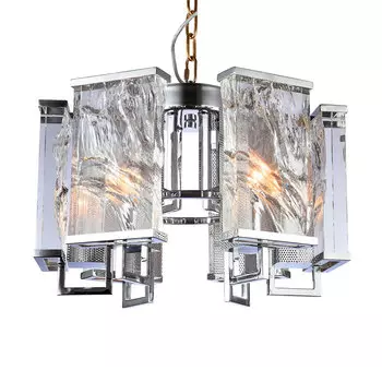 Подвесная люстра Cloyd Mineral 10528