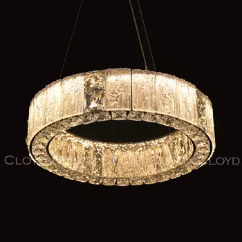 Подвесная люстра Cloyd Radianta 11257