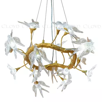 Подвесная люстра Cloyd Sirin 11105