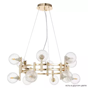 Подвесная люстра Crystal Lux Luxury LUXURY SP12 GOLD