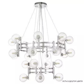Подвесная люстра Crystal Lux Luxury LUXURY SP16+8 CHROME