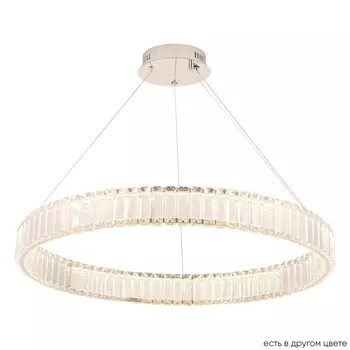 Подвесная люстра Crystal Lux Musika MUSIKA SP70W LED CHROME