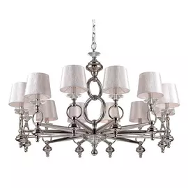 Подвесная люстра Crystal Lux Xcom XCOM SP12