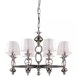 Подвесная люстра Crystal Lux Xcom XCOM SP8