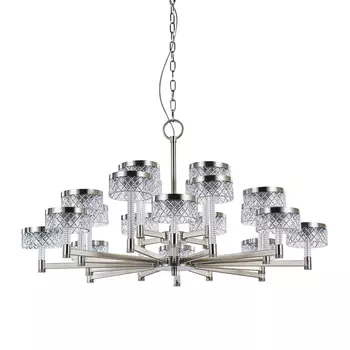 Подвесная люстра Delight Collection Diamond cut MD21020075-20A satin n