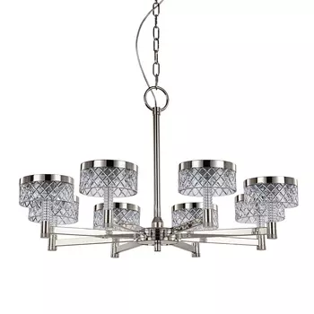 Подвесная люстра Delight Collection Diamond cut MD21020075-8A satin ni