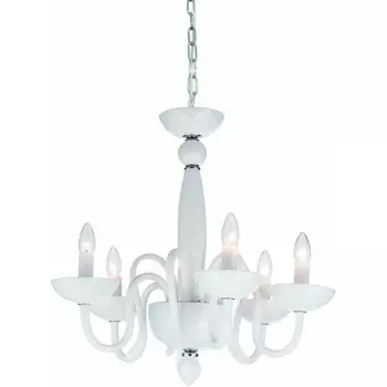 Подвесная люстра Divinare PALLADA 6004/03 LM-5