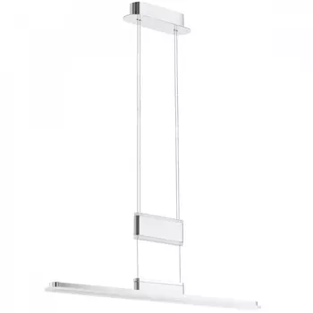 Подвесная люстра Eglo ARMEDO 92795