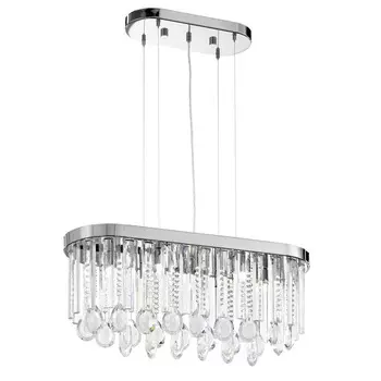 Подвесная люстра Eglo Calaonda 93424