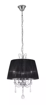 Подвесная люстра Eglo Diadema 89032