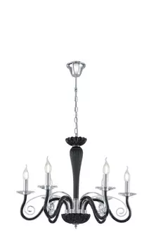 Подвесная люстра Eglo Meduno 39126