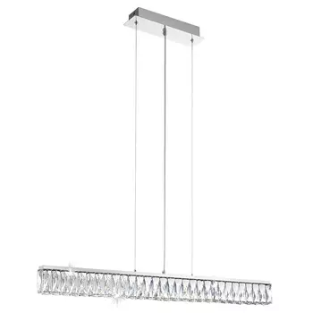 Подвесная люстра Eglo Tellugio-S 95543