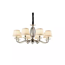 Подвесная люстра Escada 686/8S