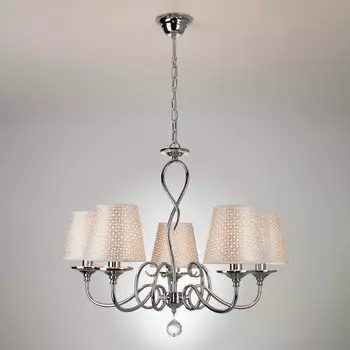 Подвесная люстра Eurosvet Fresa 70068/5 хром