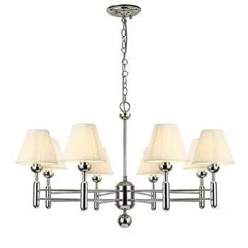 Подвесная люстра Favourite Avangard 2952-8P